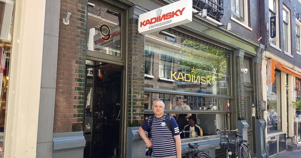 Kadinsky