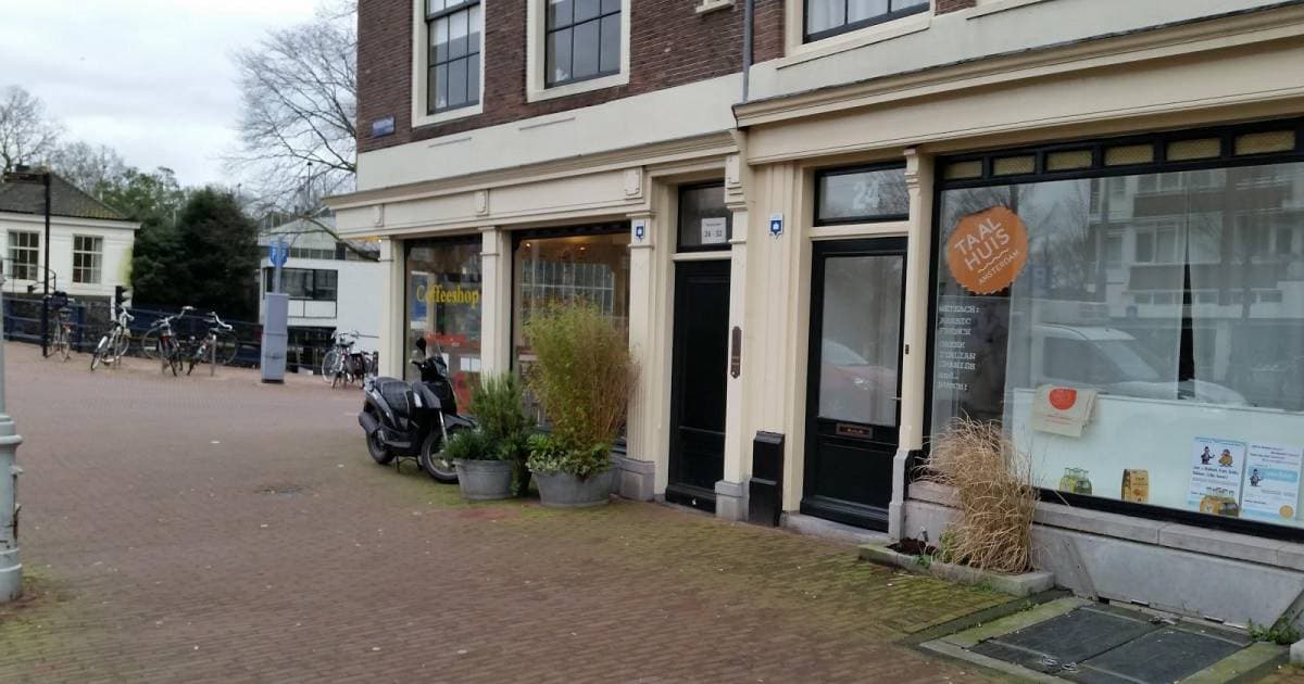 Coffeeshop Hortus De overkant V.O.F.