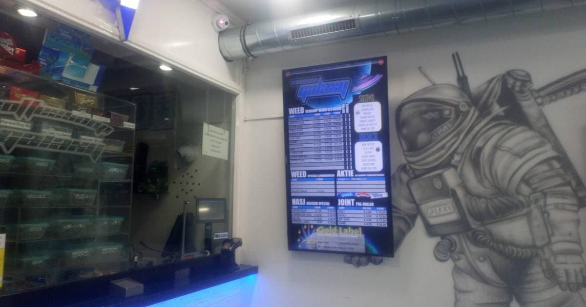 Coffeeshop Galaxy