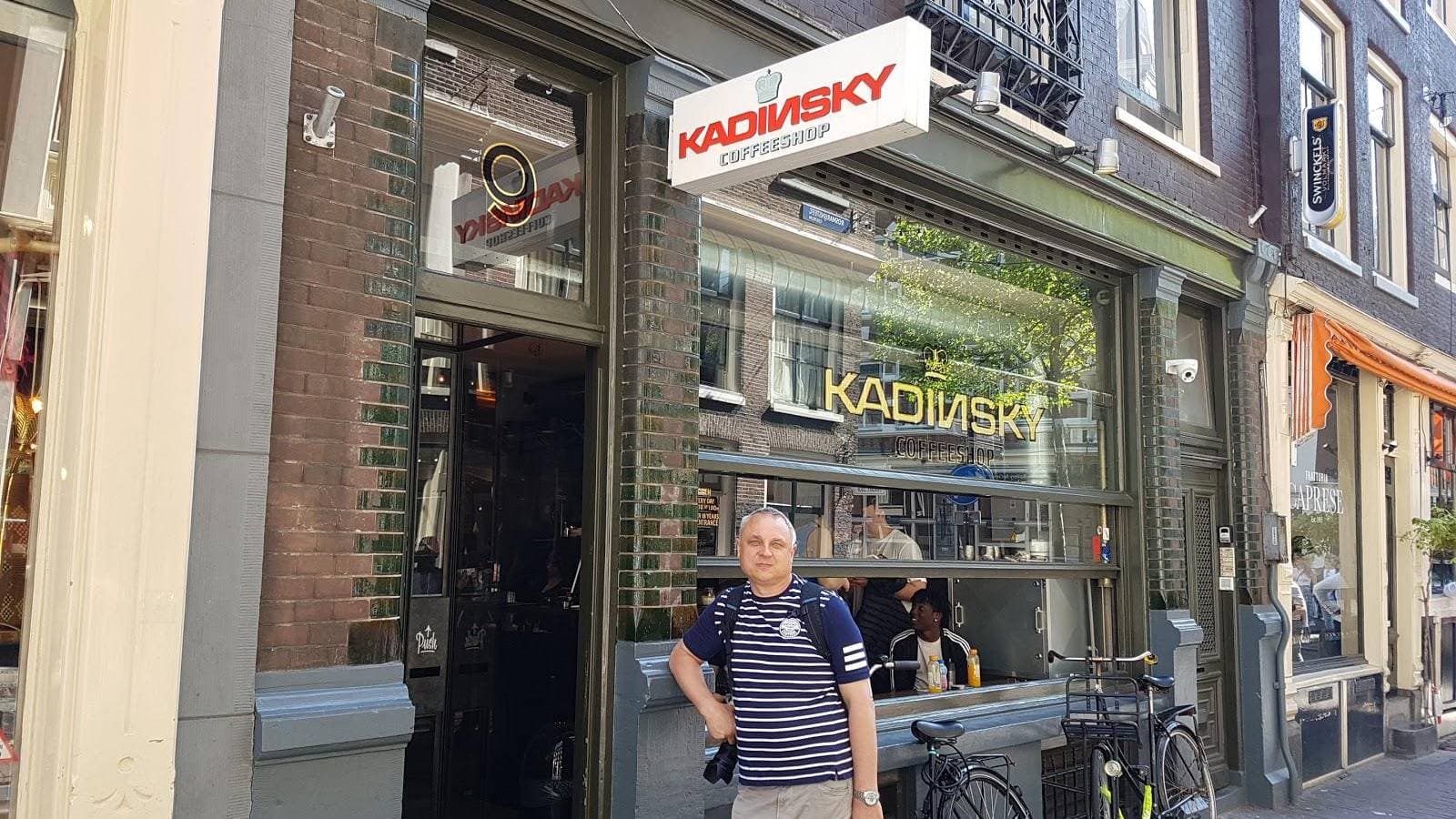 Kadinsky 2